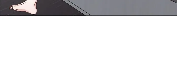 Senza Replica Chapter 36 page 47 - 