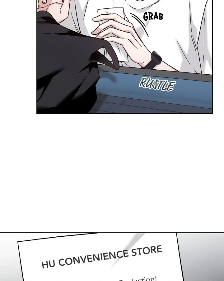 Senza Replica Chapter 36 page 51 - 