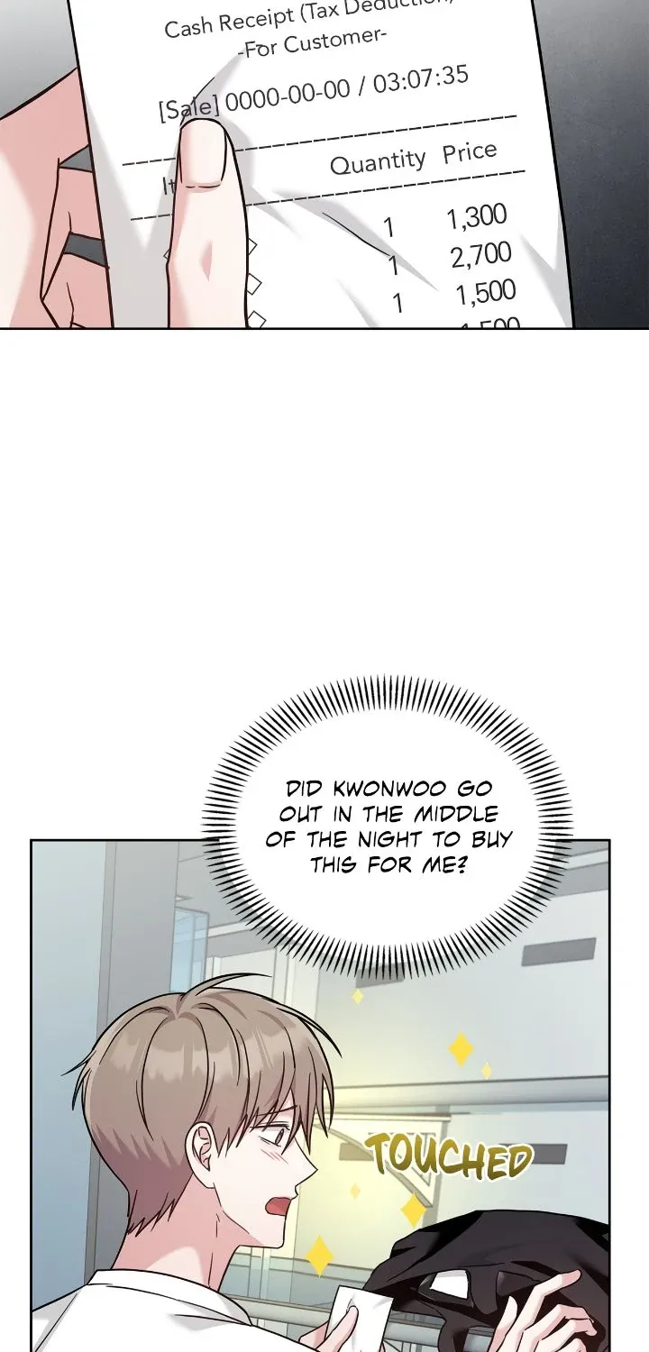 Senza Replica Chapter 36 page 52 - 
