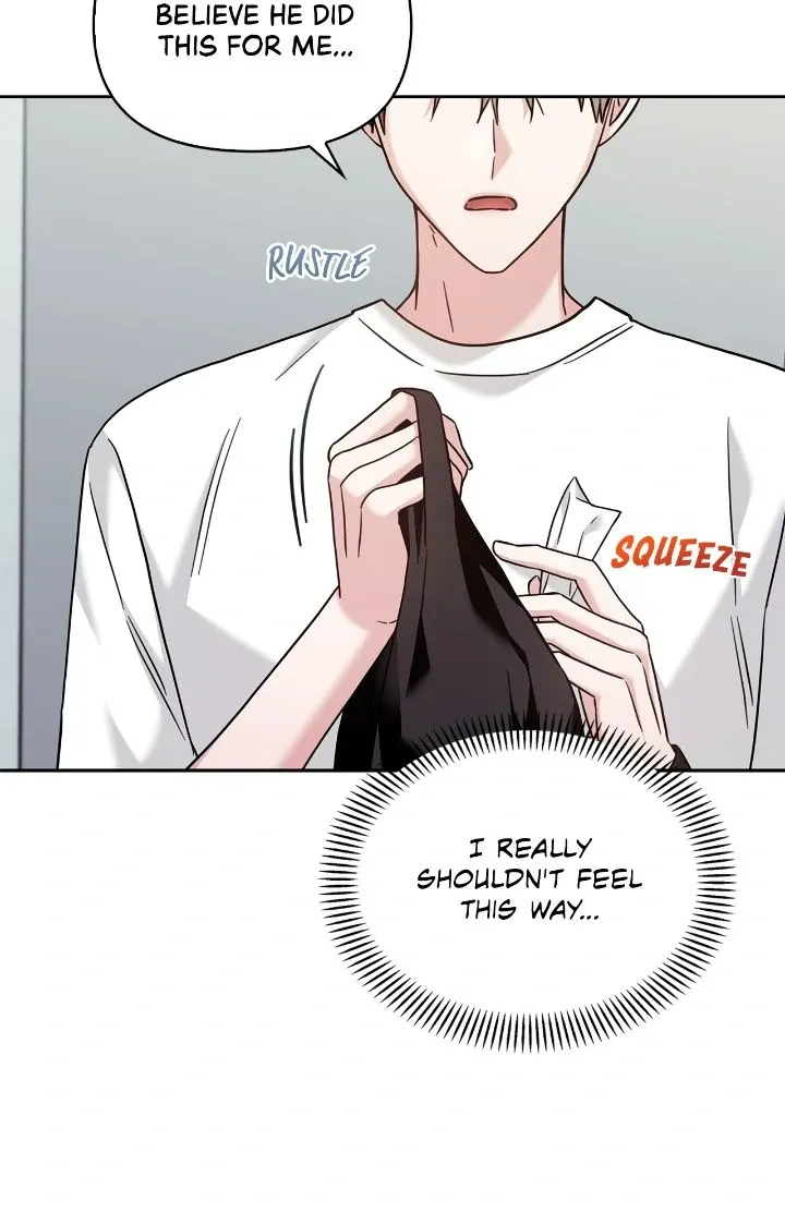 Senza Replica Chapter 36 page 54 - 
