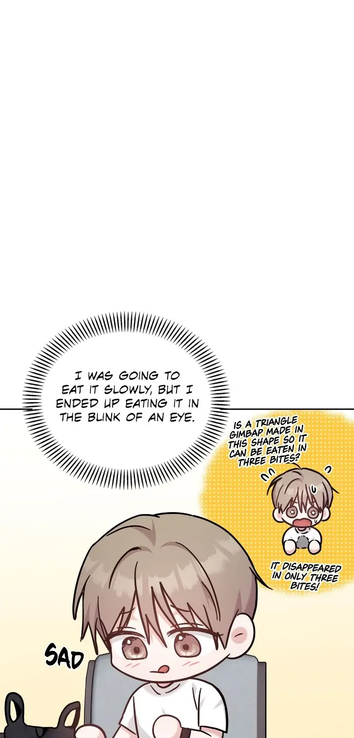 Senza Replica Chapter 36 page 57 - 