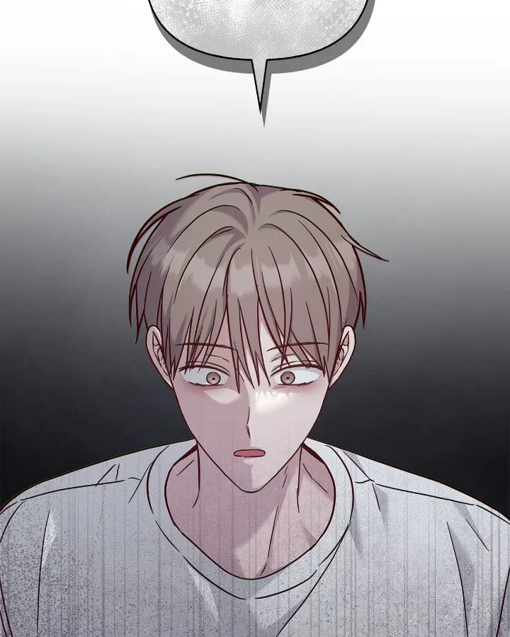 Senza Replica Chapter 36 page 73 - 