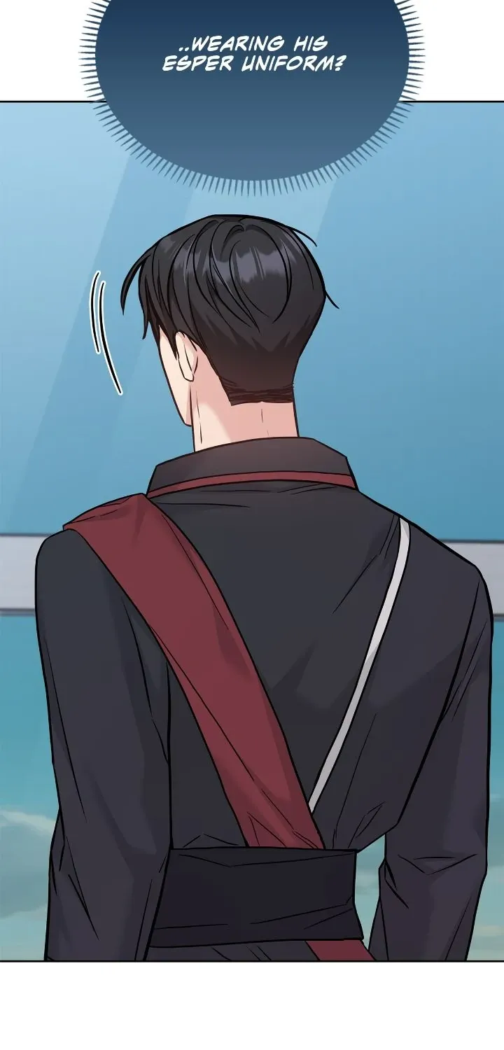Senza Replica Chapter 36 page 82 - 