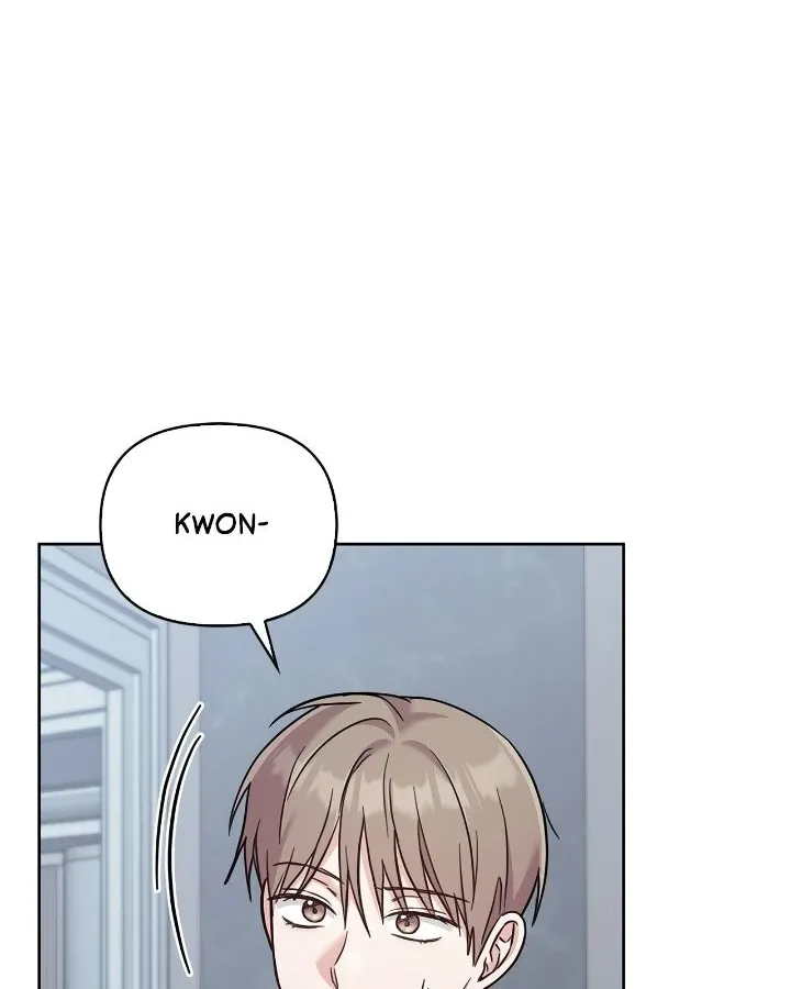 Senza Replica Chapter 36 page 83 - 
