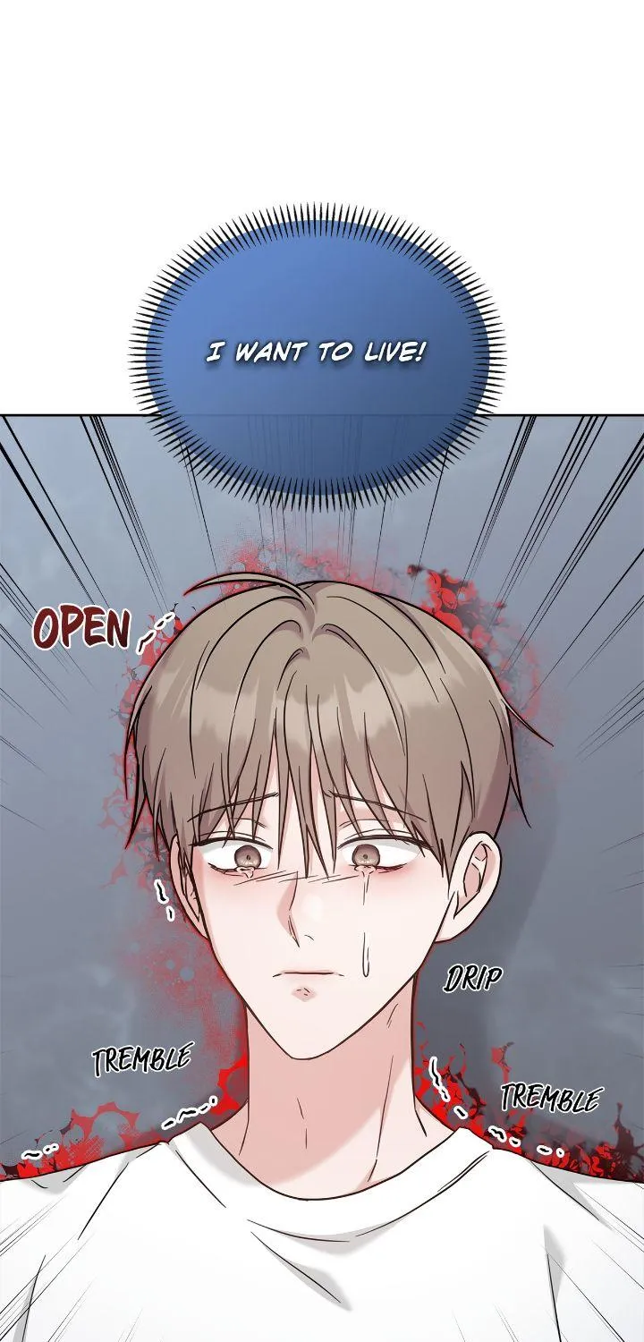 Senza Replica Chapter 37 page 11 - 
