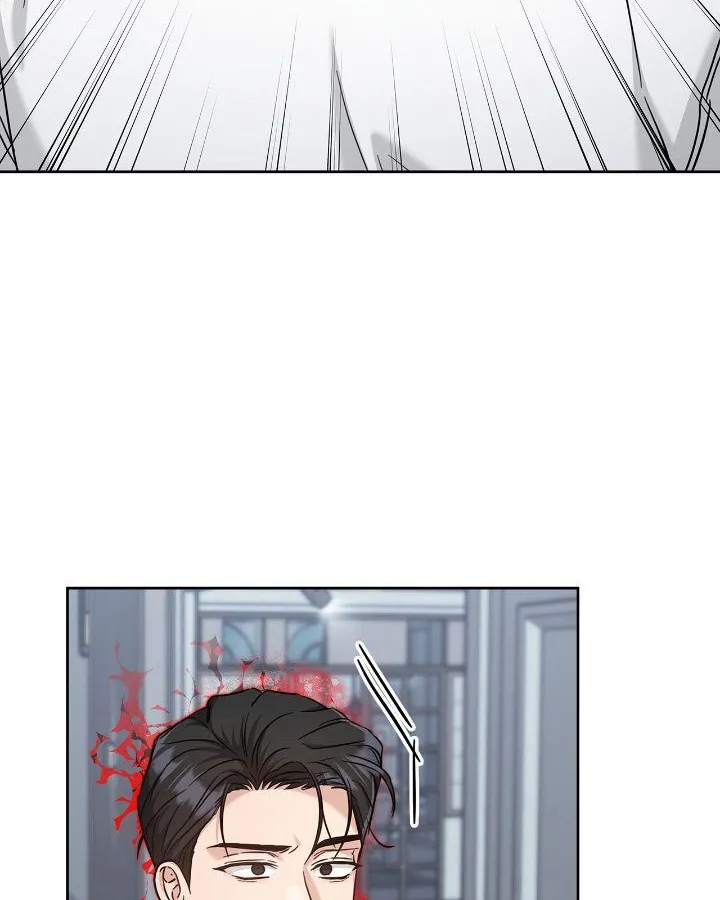 Senza Replica Chapter 37 page 12 - 