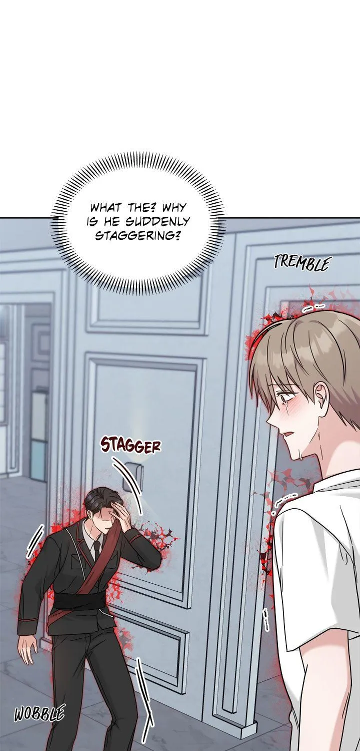 Senza Replica Chapter 37 page 15 - 