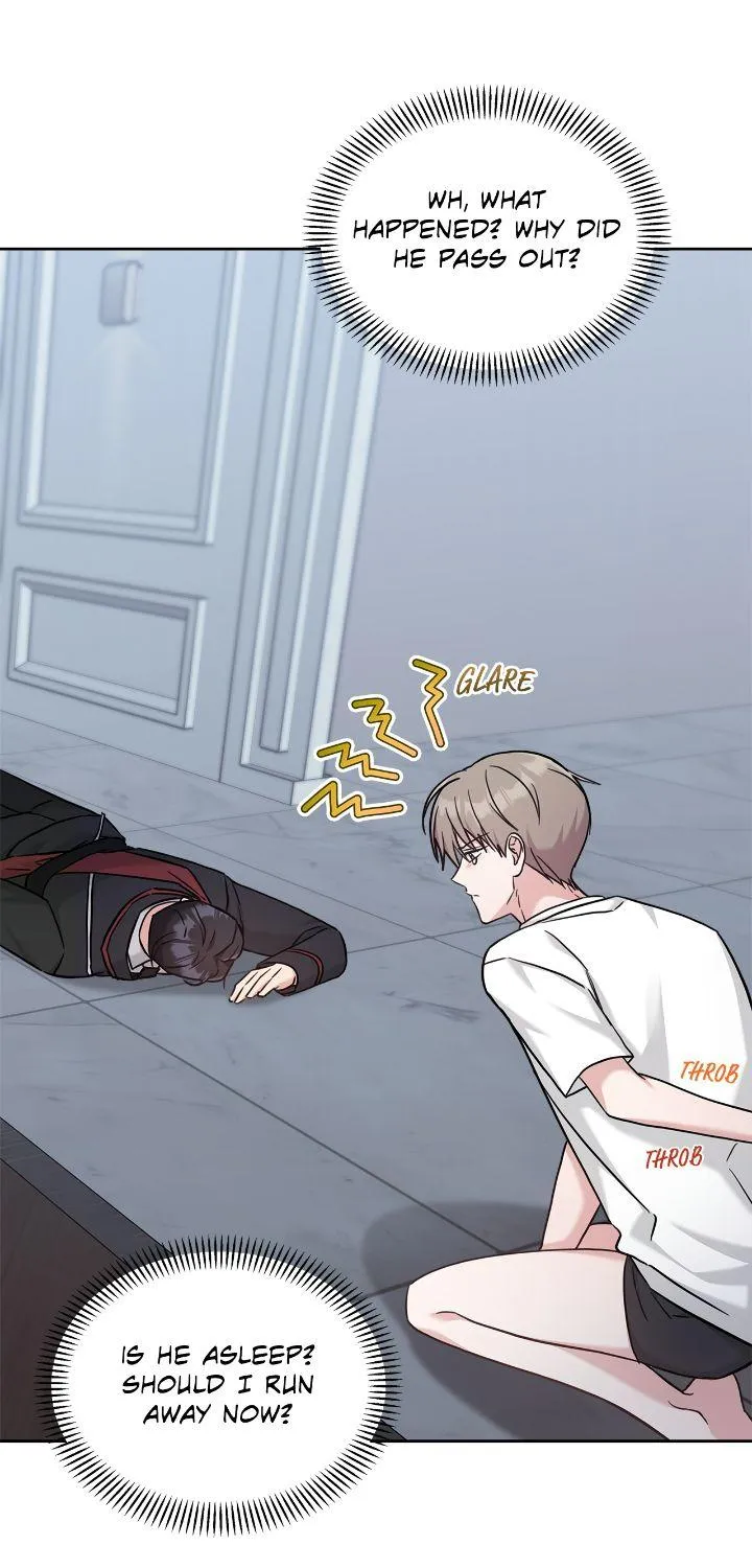 Senza Replica Chapter 37 page 21 - 