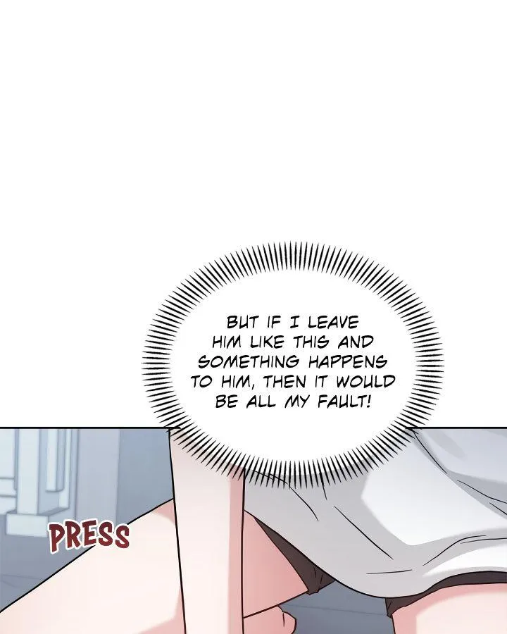Senza Replica Chapter 37 page 22 - 