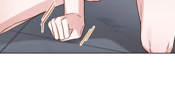 Senza Replica Chapter 37 page 23 - 