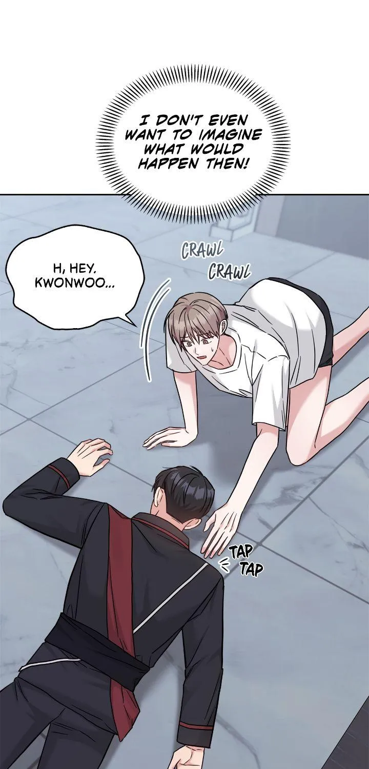 Senza Replica Chapter 37 page 24 - 