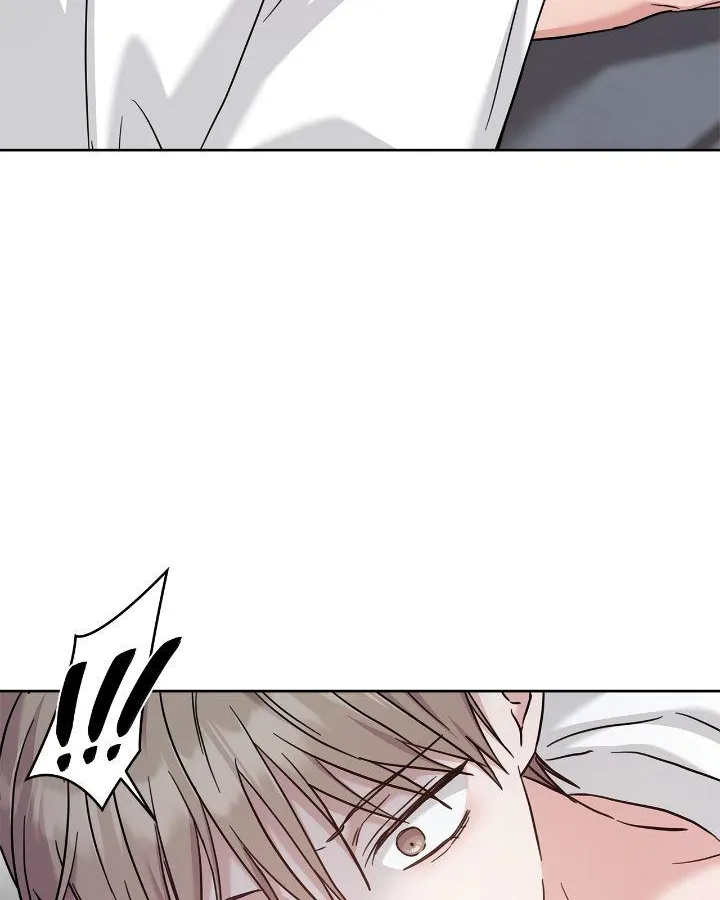 Senza Replica Chapter 37 page 29 - 