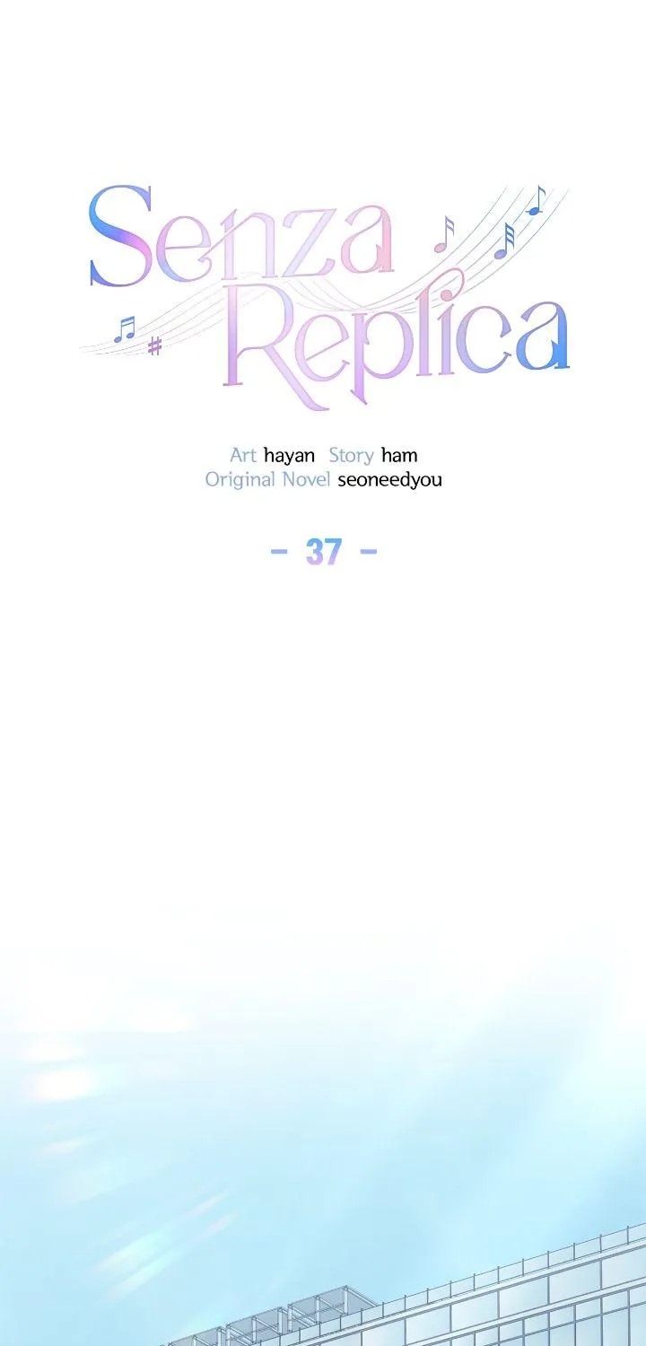 Senza Replica Chapter 37 page 32 - 