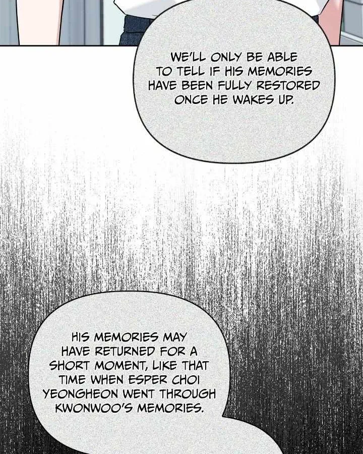 Senza Replica Chapter 37 page 37 - 