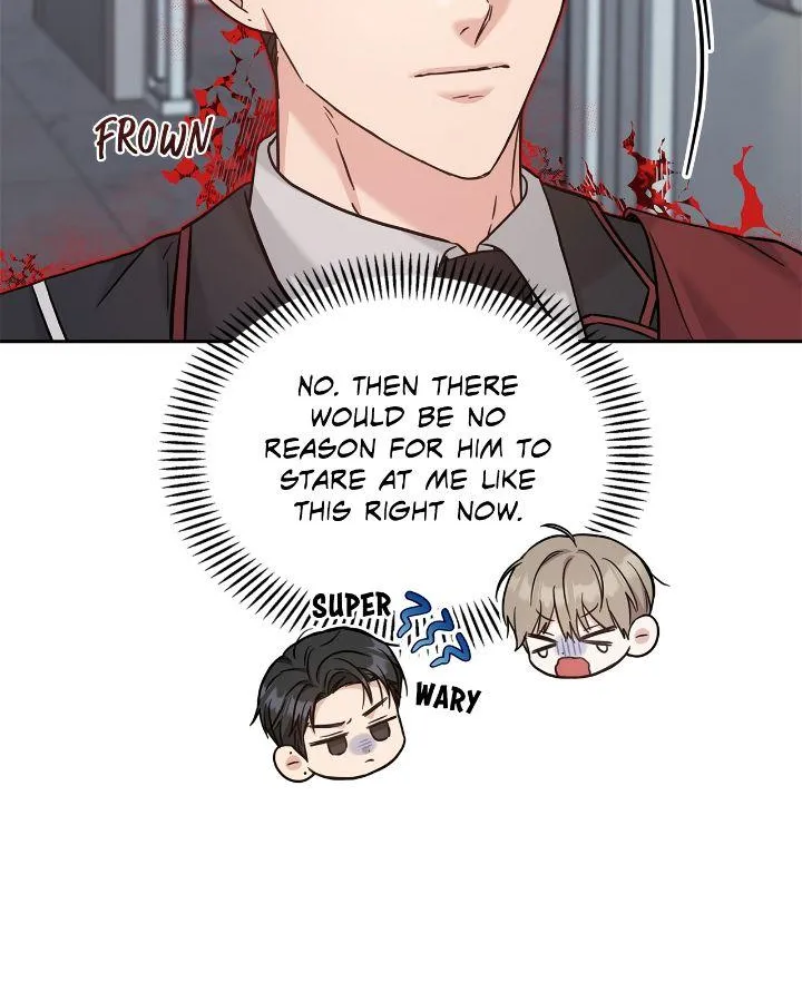 Senza Replica Chapter 37 page 5 - 