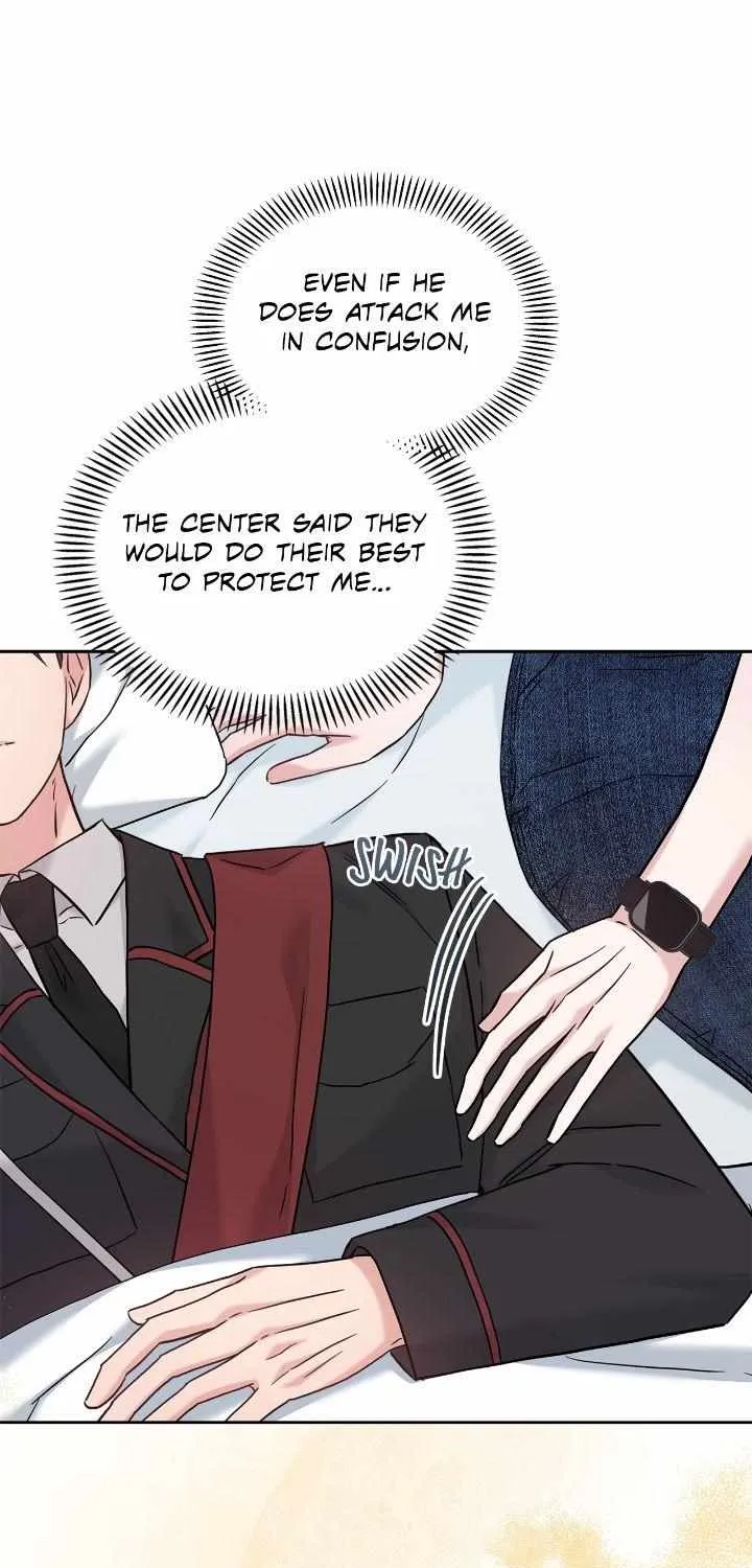 Senza Replica Chapter 37 page 45 - 