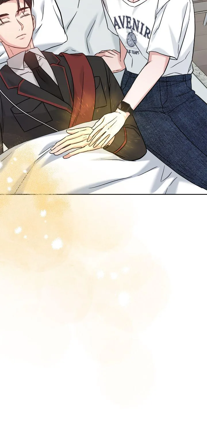 Senza Replica Chapter 37 page 47 - 