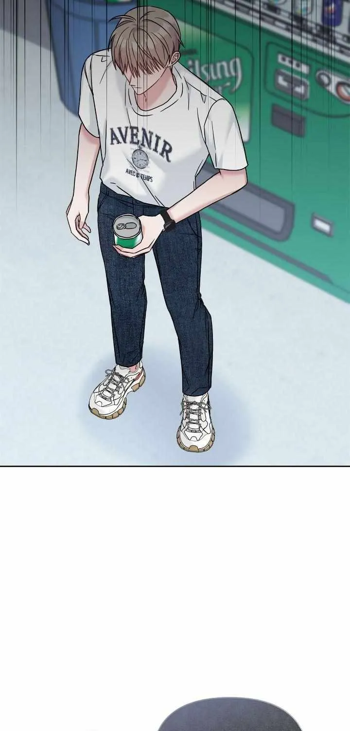 Senza Replica Chapter 37 page 55 - 