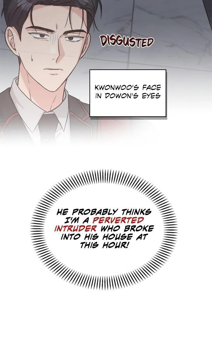 Senza Replica Chapter 37 page 8 - 