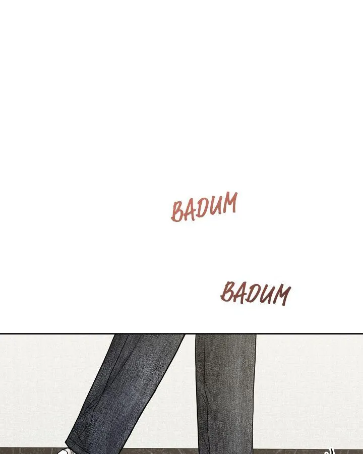 Senza Replica Chapter 37 page 93 - 