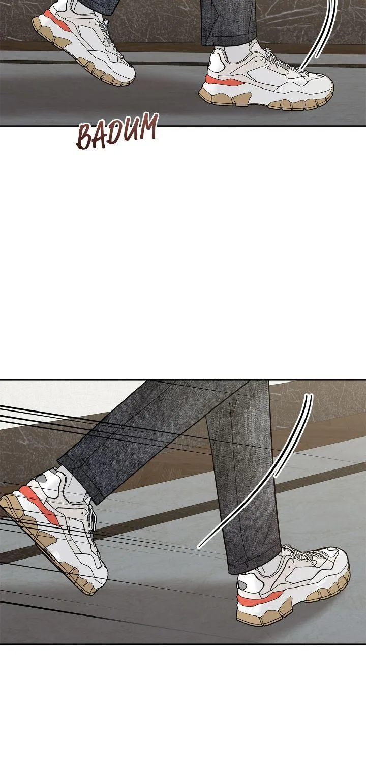 Senza Replica Chapter 37 page 94 - 