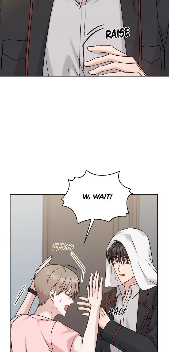 Senza Replica Chapter 38 page 11 - 