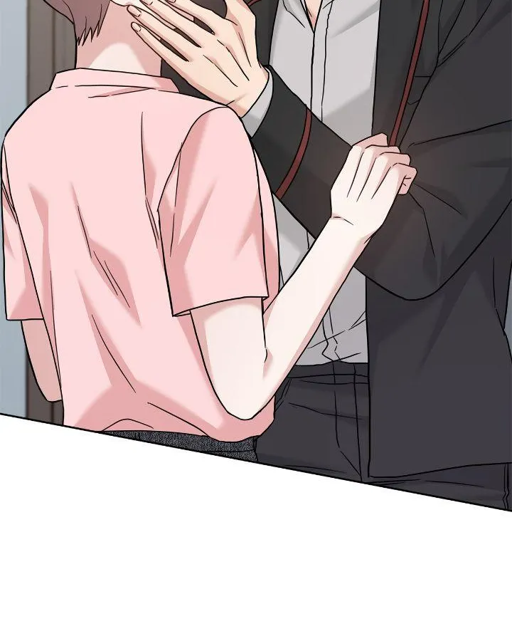 Senza Replica Chapter 38 page 14 - 