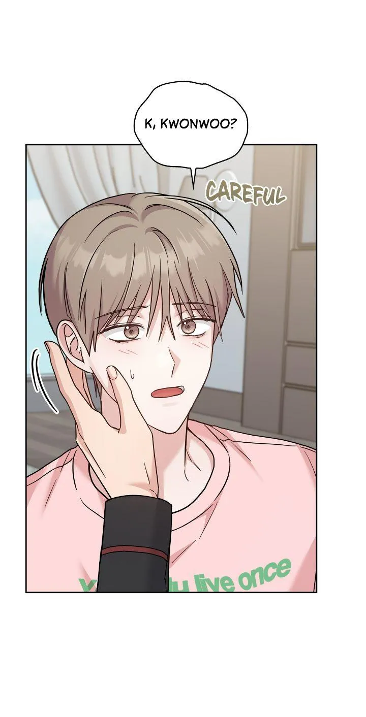 Senza Replica Chapter 38 page 15 - 