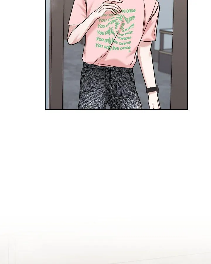 Senza Replica Chapter 38 page 4 - 