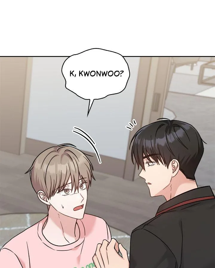 Senza Replica Chapter 38 page 32 - 