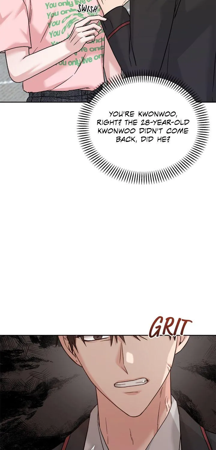 Senza Replica Chapter 38 page 33 - 
