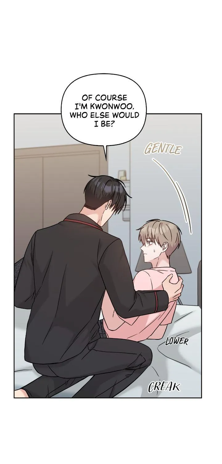Senza Replica Chapter 38 page 39 - 