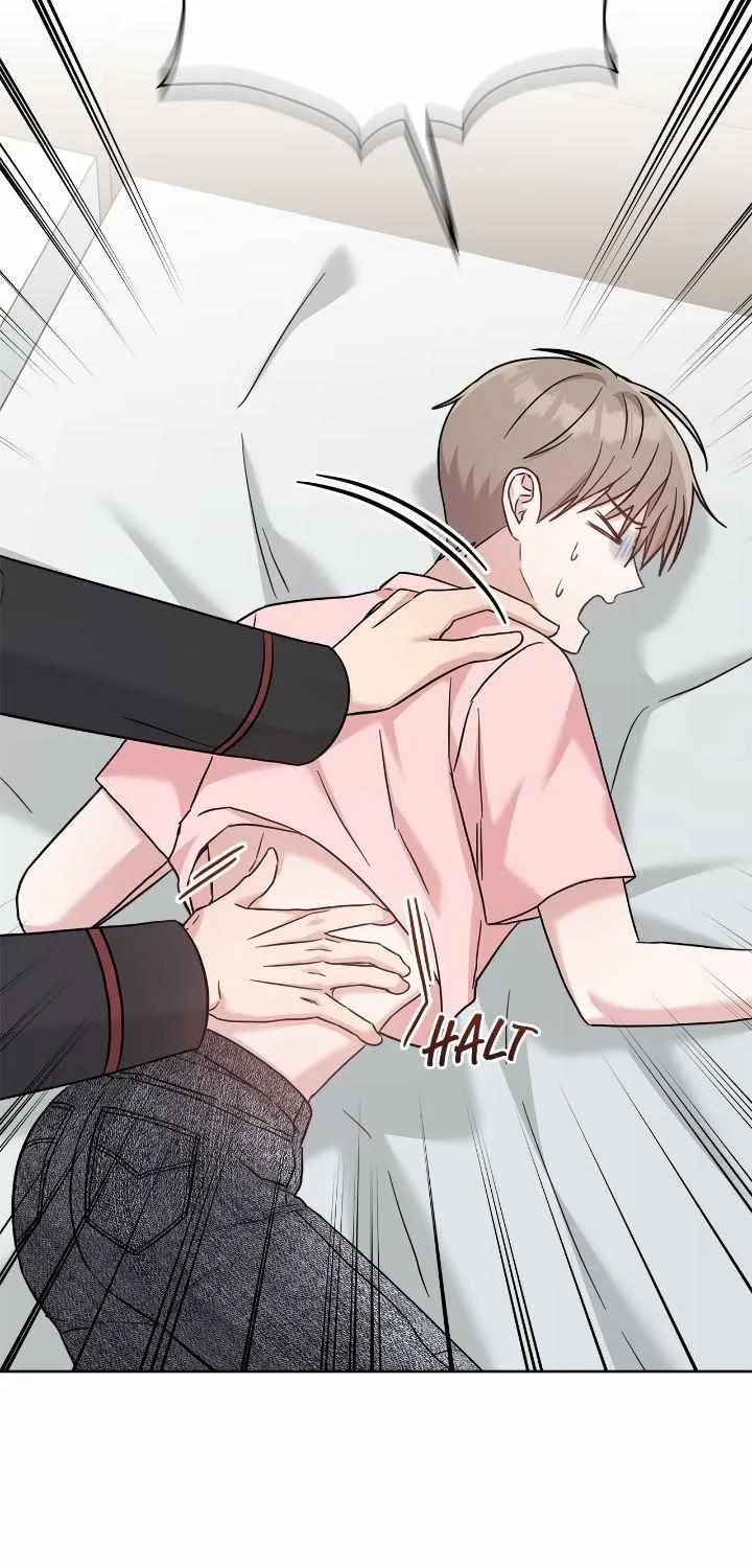 Senza Replica Chapter 38 page 43 - 