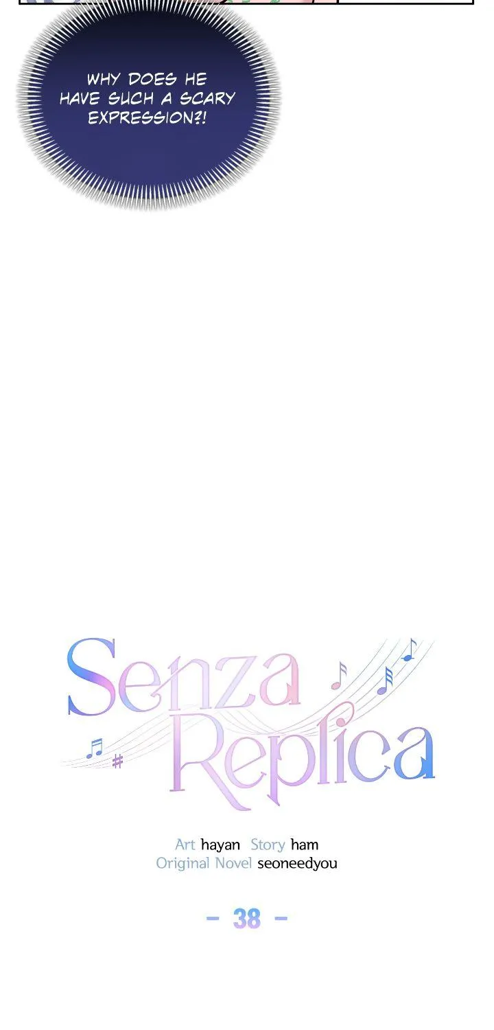 Senza Replica Chapter 38 page 7 - 