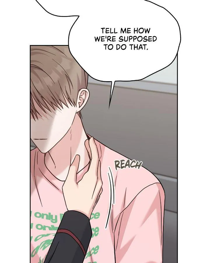 Senza Replica Chapter 38 page 71 - 
