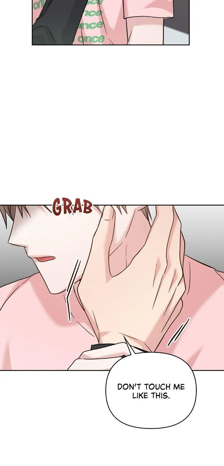 Senza Replica Chapter 38 page 72 - 