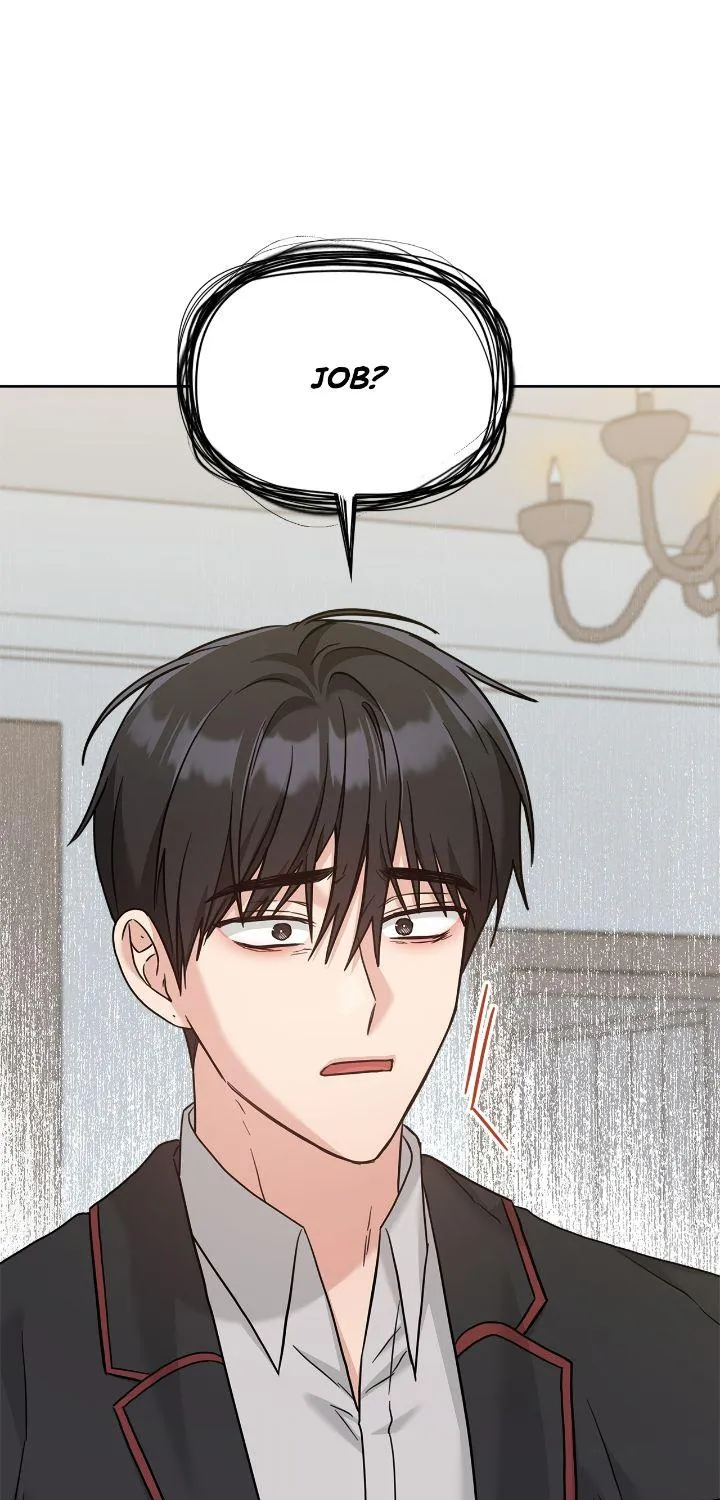 Senza Replica Chapter 38 page 77 - 