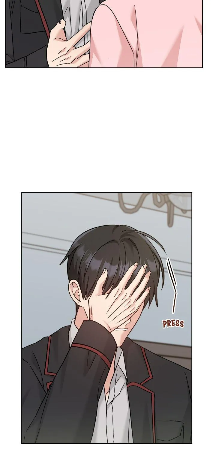 Senza Replica Chapter 38 page 81 - 