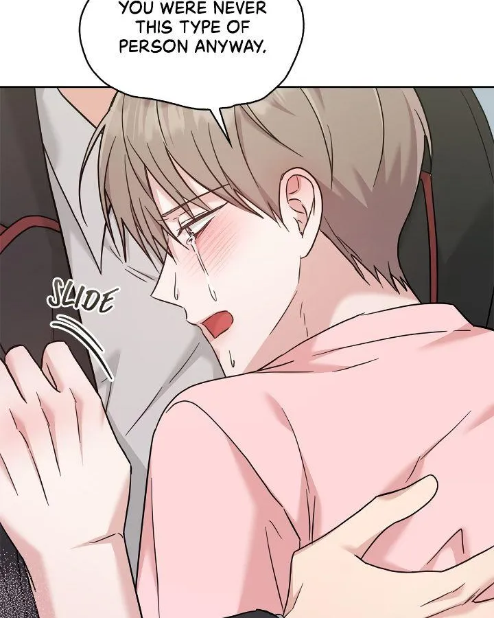 Senza Replica Chapter 38 page 95 - 