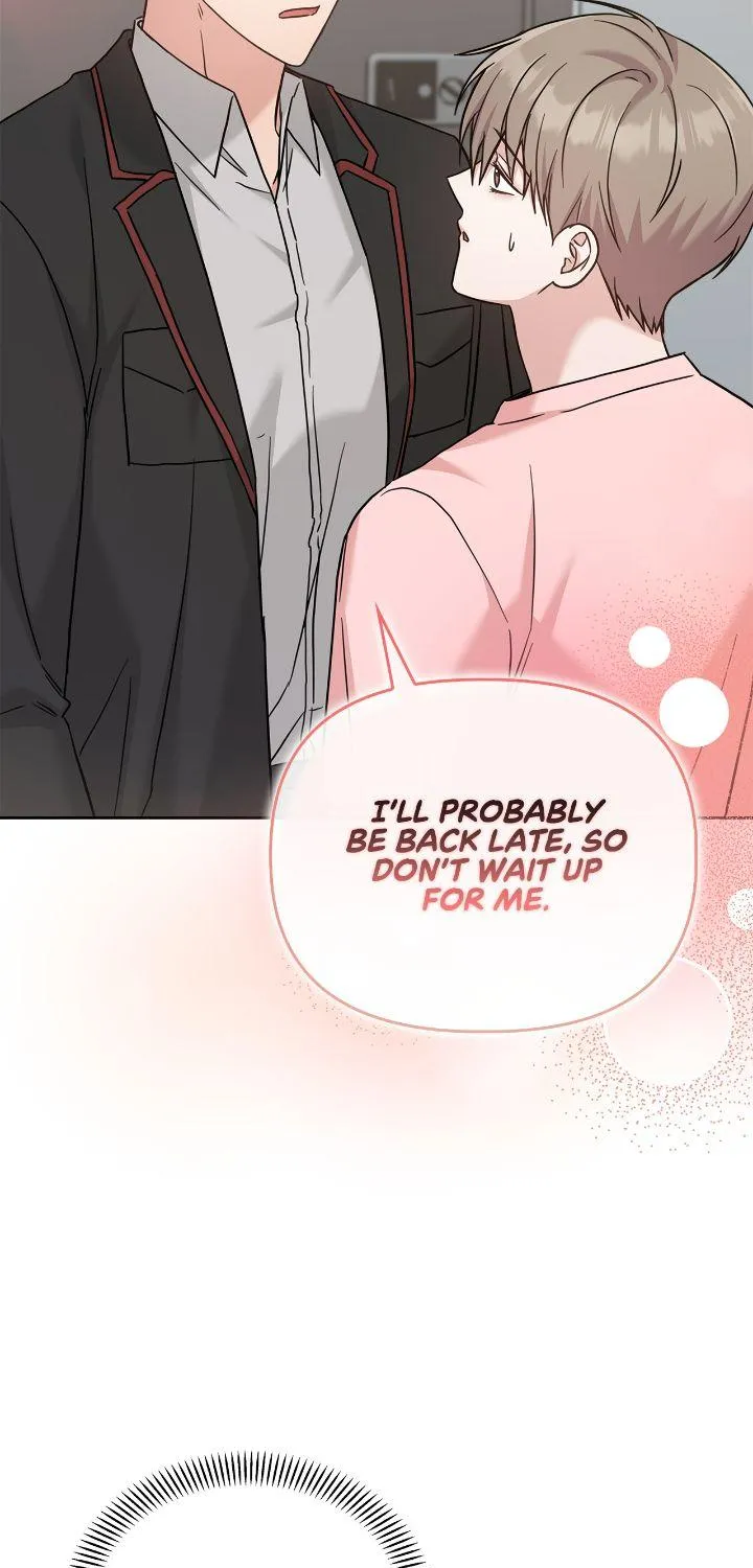 Senza Replica Chapter 39 page 11 - 