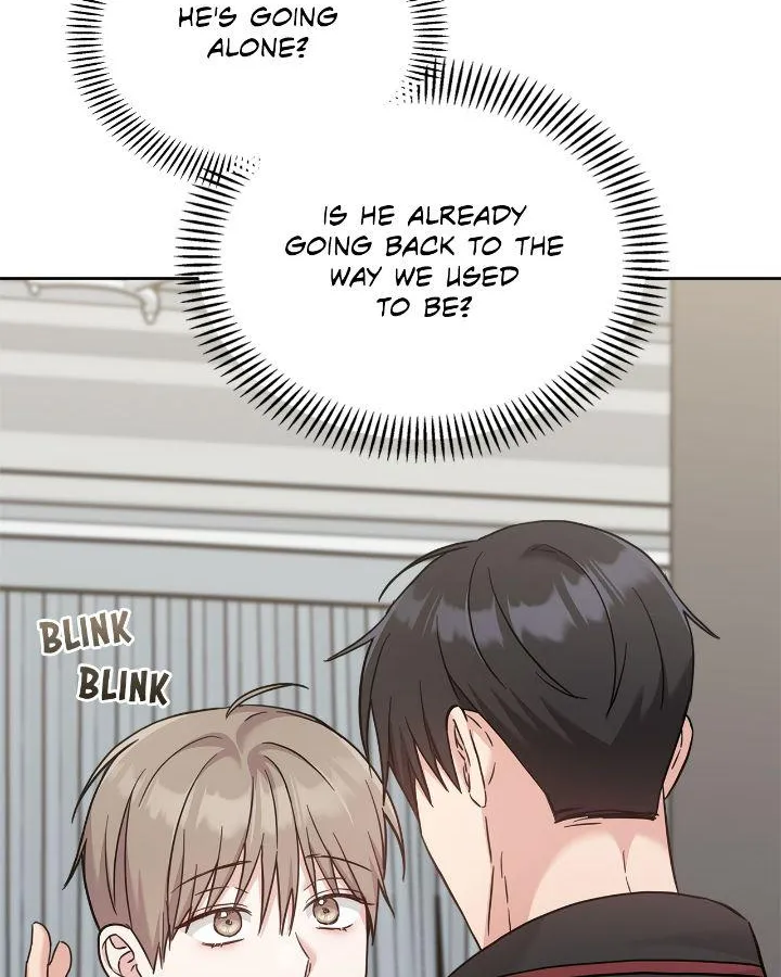 Senza Replica Chapter 39 page 12 - 