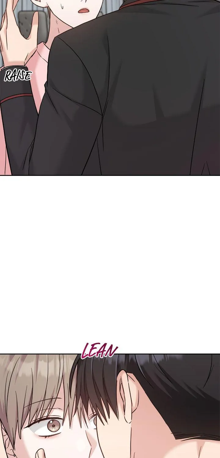 Senza Replica Chapter 39 page 13 - 