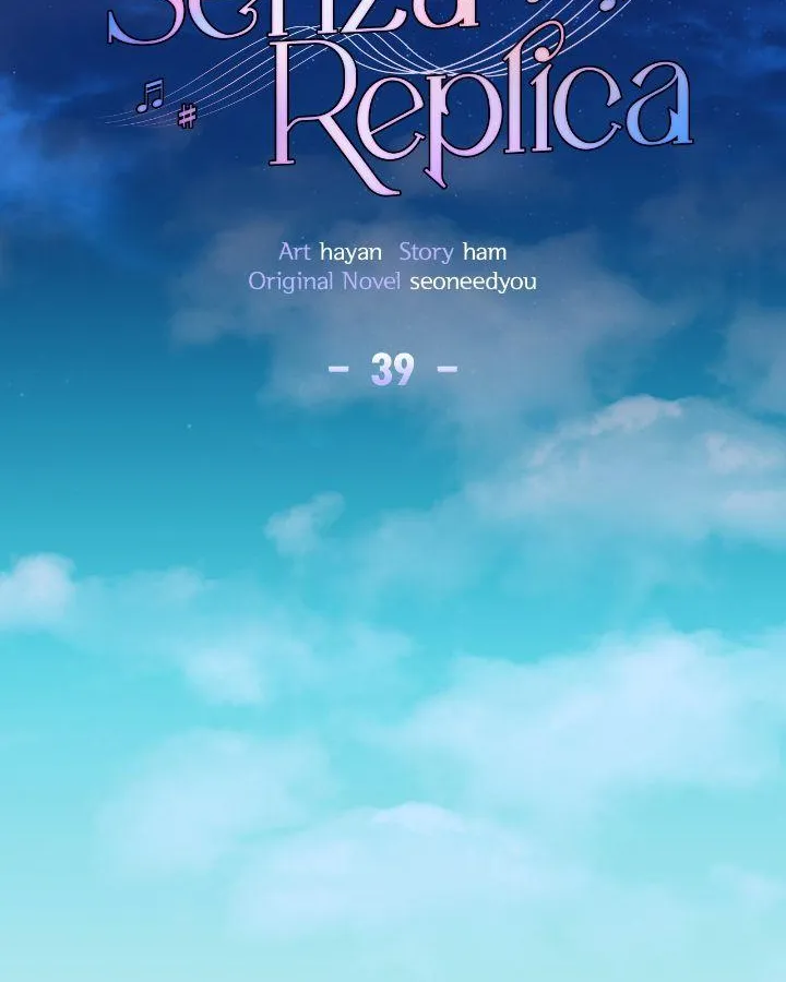 Senza Replica Chapter 39 page 24 - 