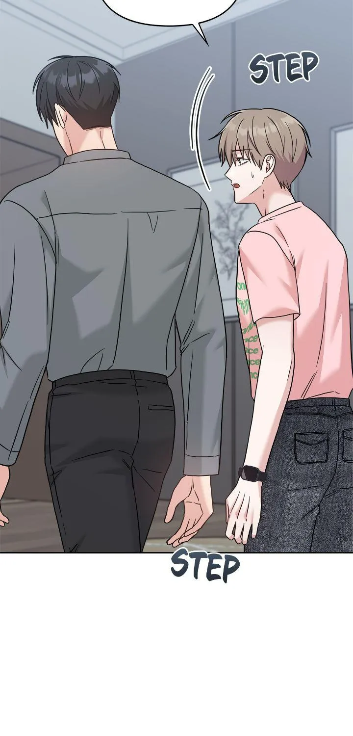 Senza Replica Chapter 39 page 33 - 
