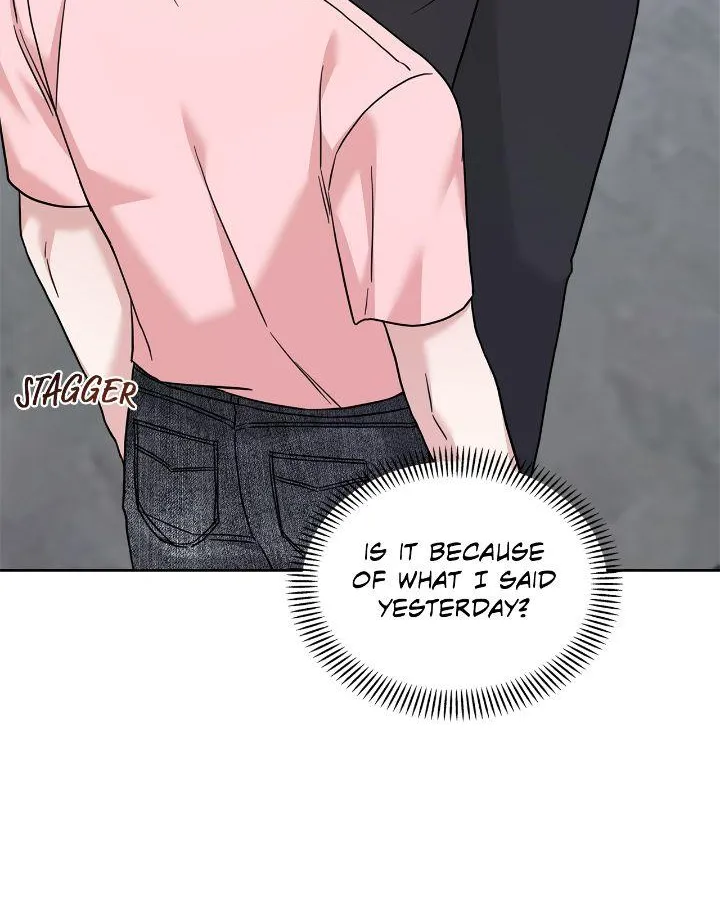 Senza Replica Chapter 39 page 39 - 