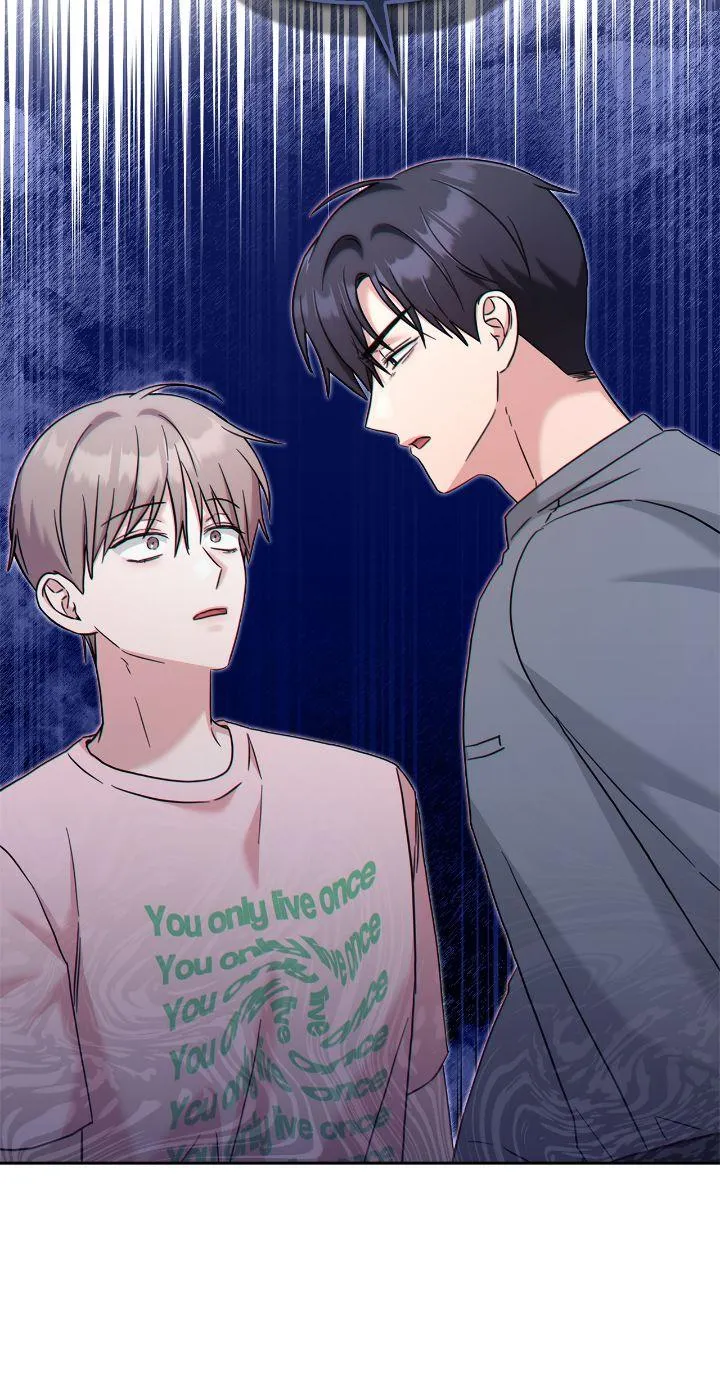 Senza Replica Chapter 39 page 44 - 
