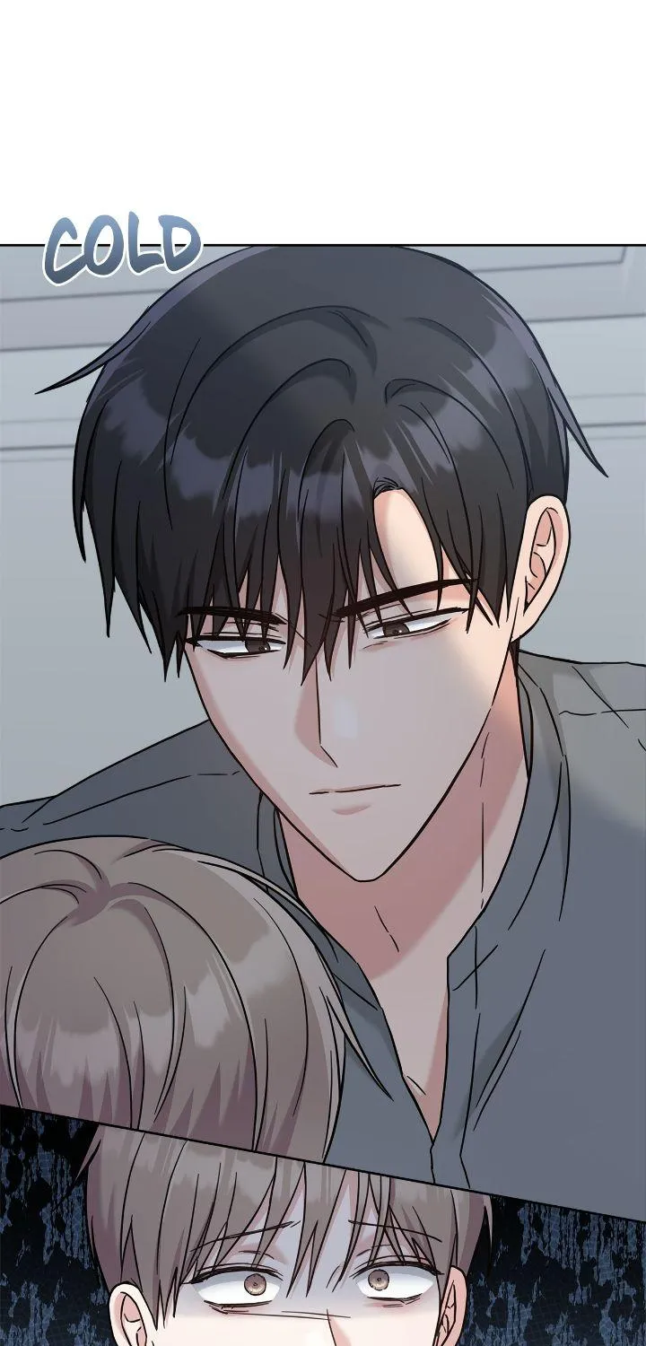 Senza Replica Chapter 39 page 49 - 