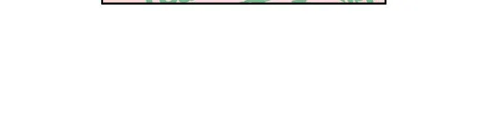 Senza Replica Chapter 39 page 52 - 