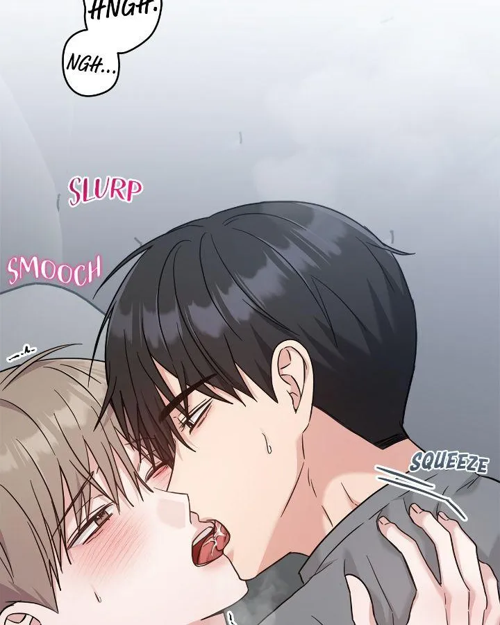 Senza Replica Chapter 39 page 62 - 