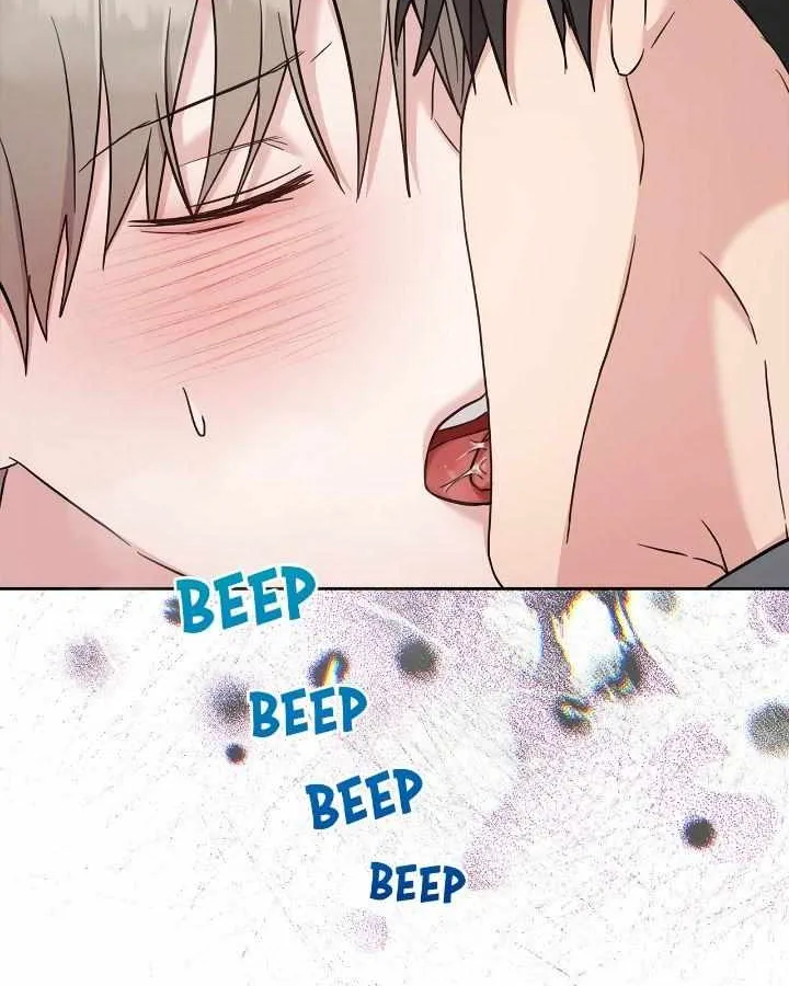 Senza Replica Chapter 39 page 69 - 